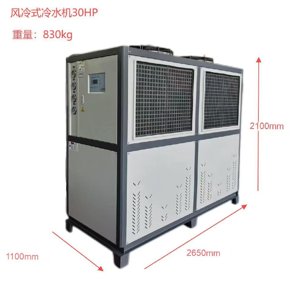 加(jia)熱(re)製(zhi)冷循(xun)環機